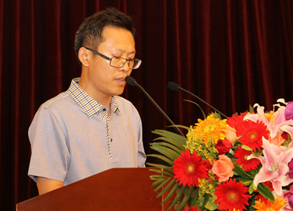北京家具行业协会第八届会员代表大会