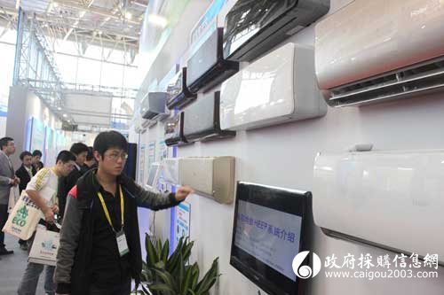 厦门大宗空调采购历来是家用空调千万元级项目的亮点
