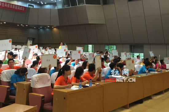 6月16日，第九届中国制冷空调行业大学生科技竞赛[华中地区]在湖南大学举行