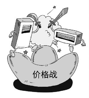 C67C8A0CC8ABFC9567306F6CFF15436E.jpg