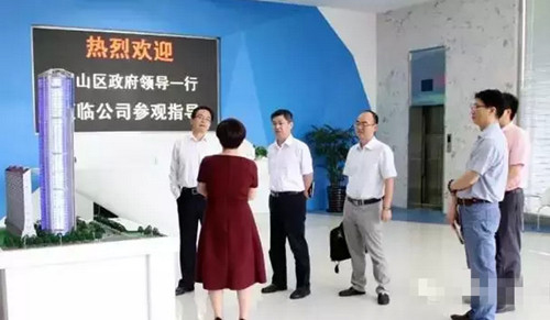 上海市宝山区副区长调研上海三荣电梯