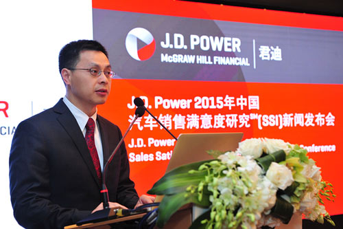 J.D.Power亚太公司中国区董事总经理梅松林