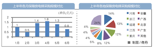 15版图.jpg