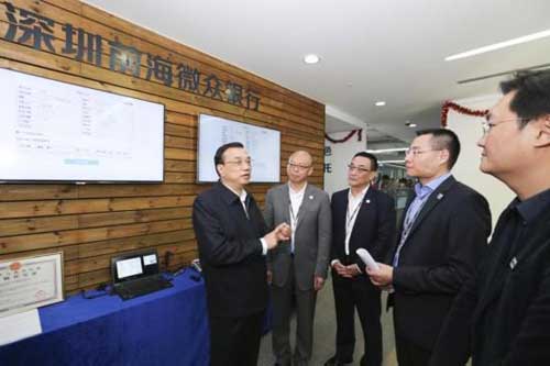 互联网金融新政落地:别动银行奶酪 告别野蛮