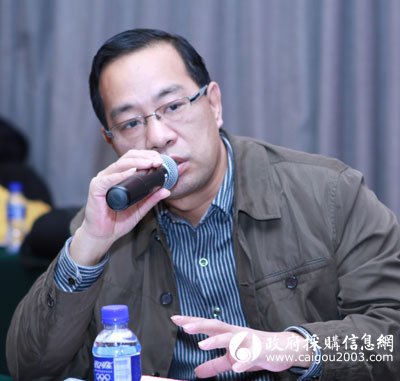 广东省财政厅政府采购监管处副处长 罗德富