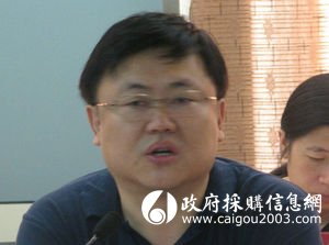 山东省省级机关政府采购中心主任 王沛