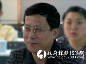 陕西省政府采购中心主任 王晓强