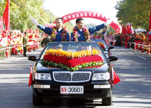 红旗检阅车