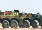 在俄罗斯“防空战斗能手”比赛中出现的国产10式装甲运输车，其前身是ZBL-09“雪豹”轮式战车。