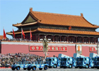 9月3日，中国人民抗日战争暨世界反法西斯战争胜利70周年纪念大会在北京隆重举行。这是舰空导弹方队接受检阅。
