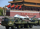 9月3日，中国人民抗日战争暨世界反法西斯战争胜利70周年纪念大会在北京隆重举行。这是无人机方队接受检阅。