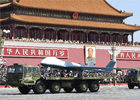 9月3日，中国人民抗日战争暨世界反法西斯战争胜利70周年纪念大会在北京隆重举行。这是无人机方队通过天安门广场。 