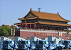 9月3日，中国人民抗日战争暨世界反法西斯战争胜利70周年纪念大会在北京隆重举行。这是舰空导弹方队接受检阅。