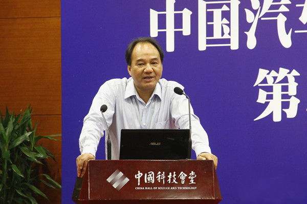 中国汽车工业协会副秘书长叶盛基