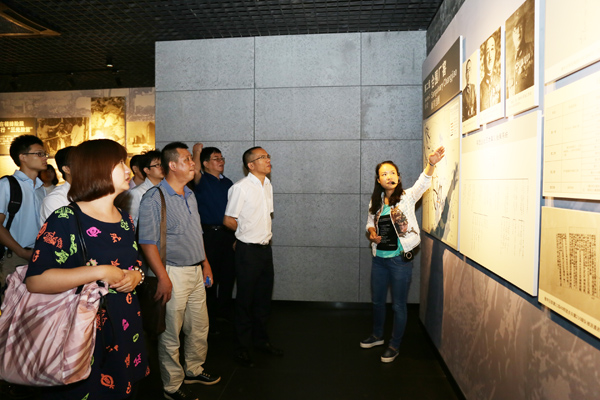 湖南省直集采开展纪念抗战胜利70周年纪念活