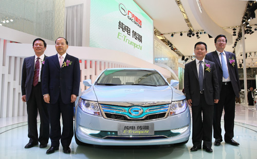 广汽近期将成立新能源汽车分公司