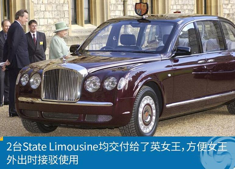 习大大访英坐啥车