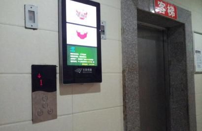罗马郦城小区3号楼目前已恢复运行的电梯，其中一部电梯外呼板损坏。
