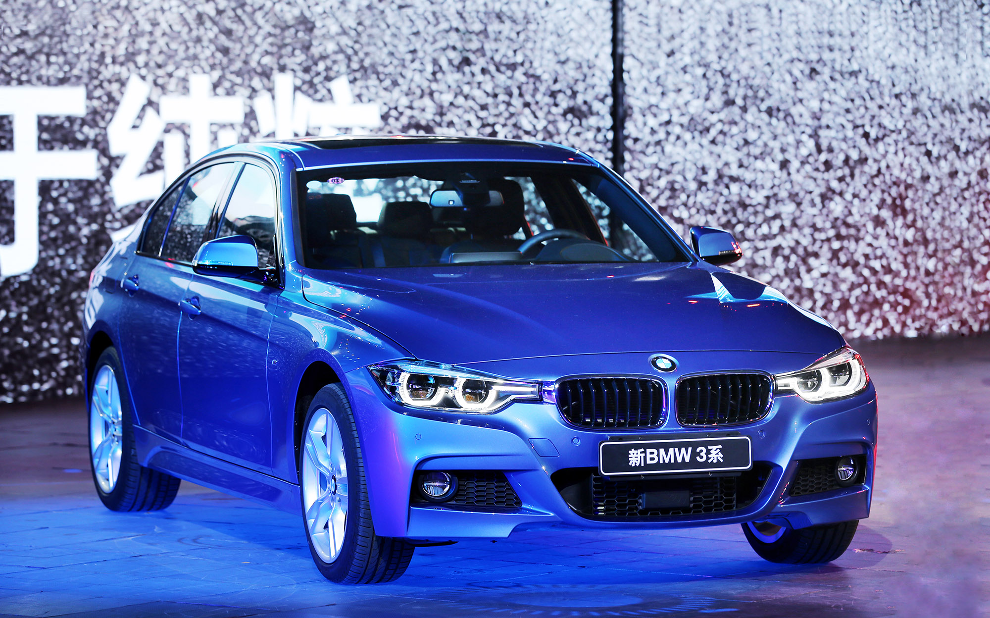 BMW 3系标准轴距版M运动型-埃斯托蓝.JPG