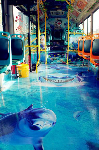 阜阳14路“海洋世界”3D主题公交车上路
