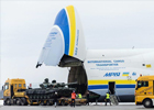 2015年1月26日，捷克奥斯特拉发莫斯诺夫机场，一辆坦克正被装载进An-225“梦幻”(An-225 Mriya)运输机。该运输机为世界上最大的飞机，据称，这批坦克被运往非洲。