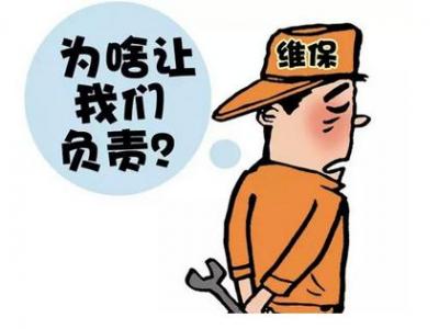 [s]苏州电梯维保“差评”将清出市场