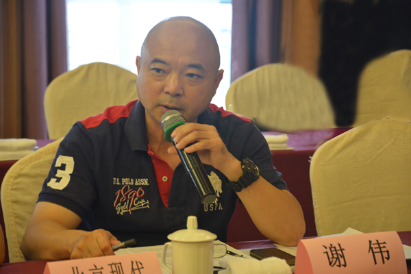 苏州市财政局主任谢伟 苏州市财政局主任谢伟