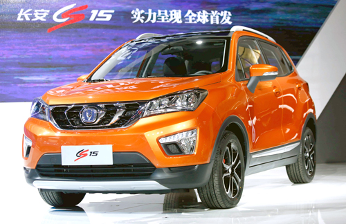 长安小型SUV CS15 明年3月上市