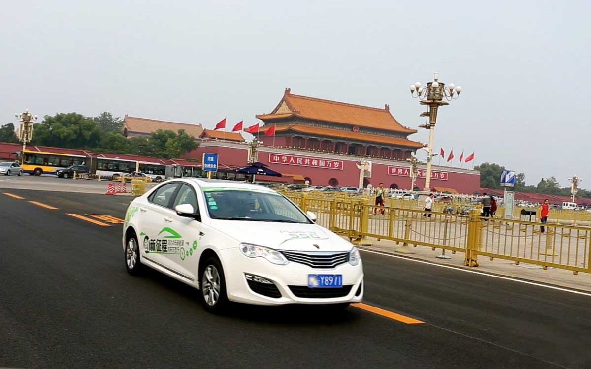 2015新能源汽车推广成绩单：北京第一