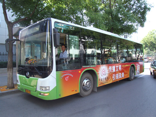 唐山发意见到2020年绿色公交车逾60%