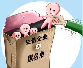 首页要闻