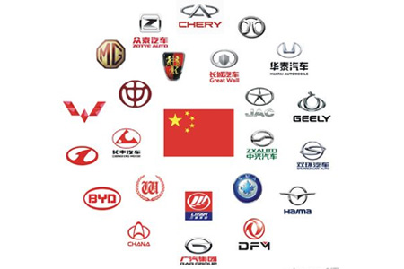 国内车市加速步入中国品牌时代