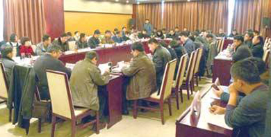 全省政府采购座谈会