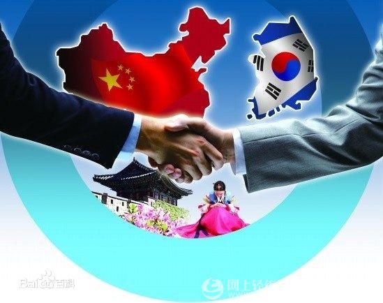 中韩自贸协定的战略意义_国际_聚焦GPA-政府
