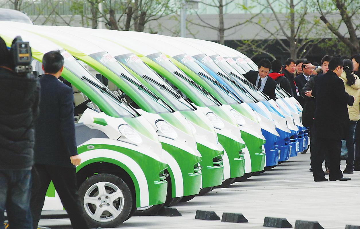新能源车拍卖引领京城车市绿色风