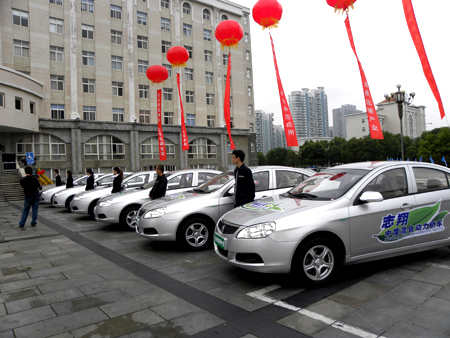 南昌市首批节能与新能源公务用车