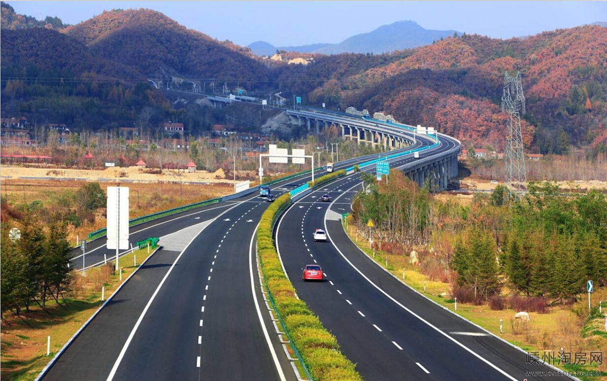 杭绍台高速公路