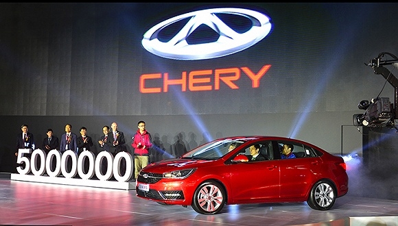 奇瑞汽车自成立以来累计生产的第500万辆车下线