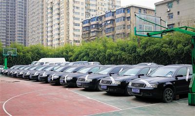 陕西省级机关公车改革取消车辆超2000辆