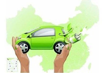 今年或开启新能源车发展黄金十年
