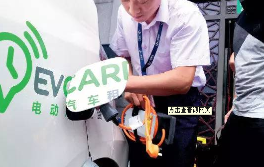 上海领跑新能源车推广 政策“蜜月期”到来
