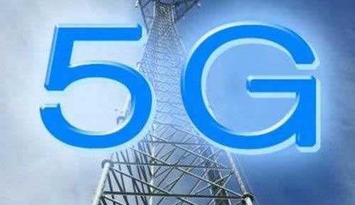 中国力争2020年商用5G 中国力争2020年商用5G