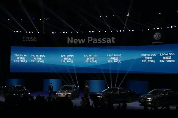 2016年1月18日，新款上汽大众帕萨特正式上市，售价区间为：18.39-33.29万元。除了外观、内饰升级之外，新车还匹配全新DQ380 7速湿式双离合变速箱。