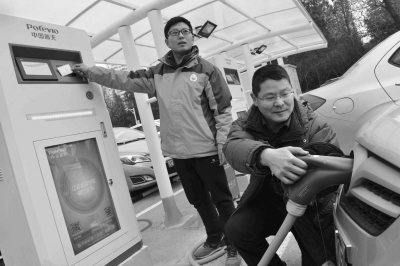 北京委员开新能源车体验驻地充电桩