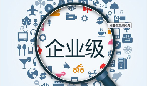 人民日报:BAT光自己不作恶还不够 人民日报:BAT光自己不作恶还不够