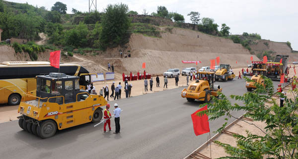 甘肃举办公路工程建设项目招投标办法培训