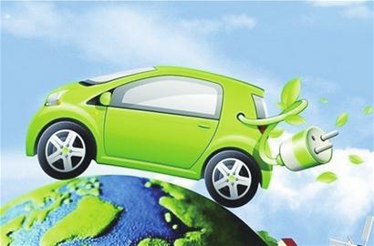 西安再推多项优惠政策促新能源车上路