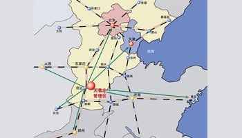 国道赤曹线滦州至青坨营段工程项目