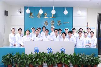 湖南永州市财政局扎实推进医药卫生体制改革