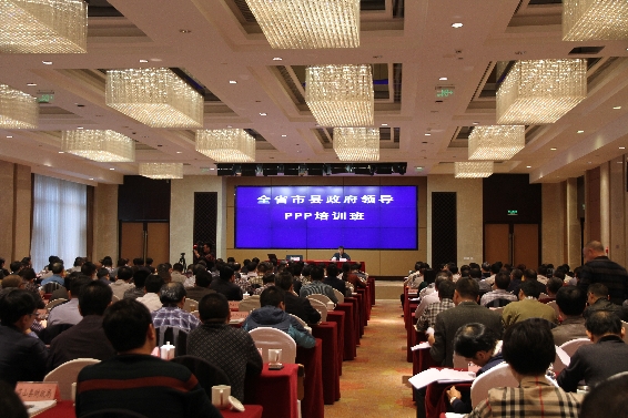 　　图片一：培训会现场